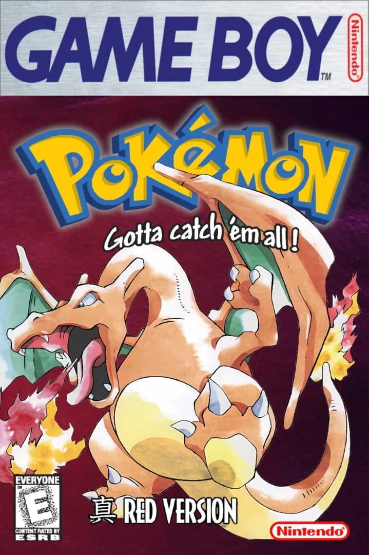 Shin Pokemon: Red Version screenshot 2