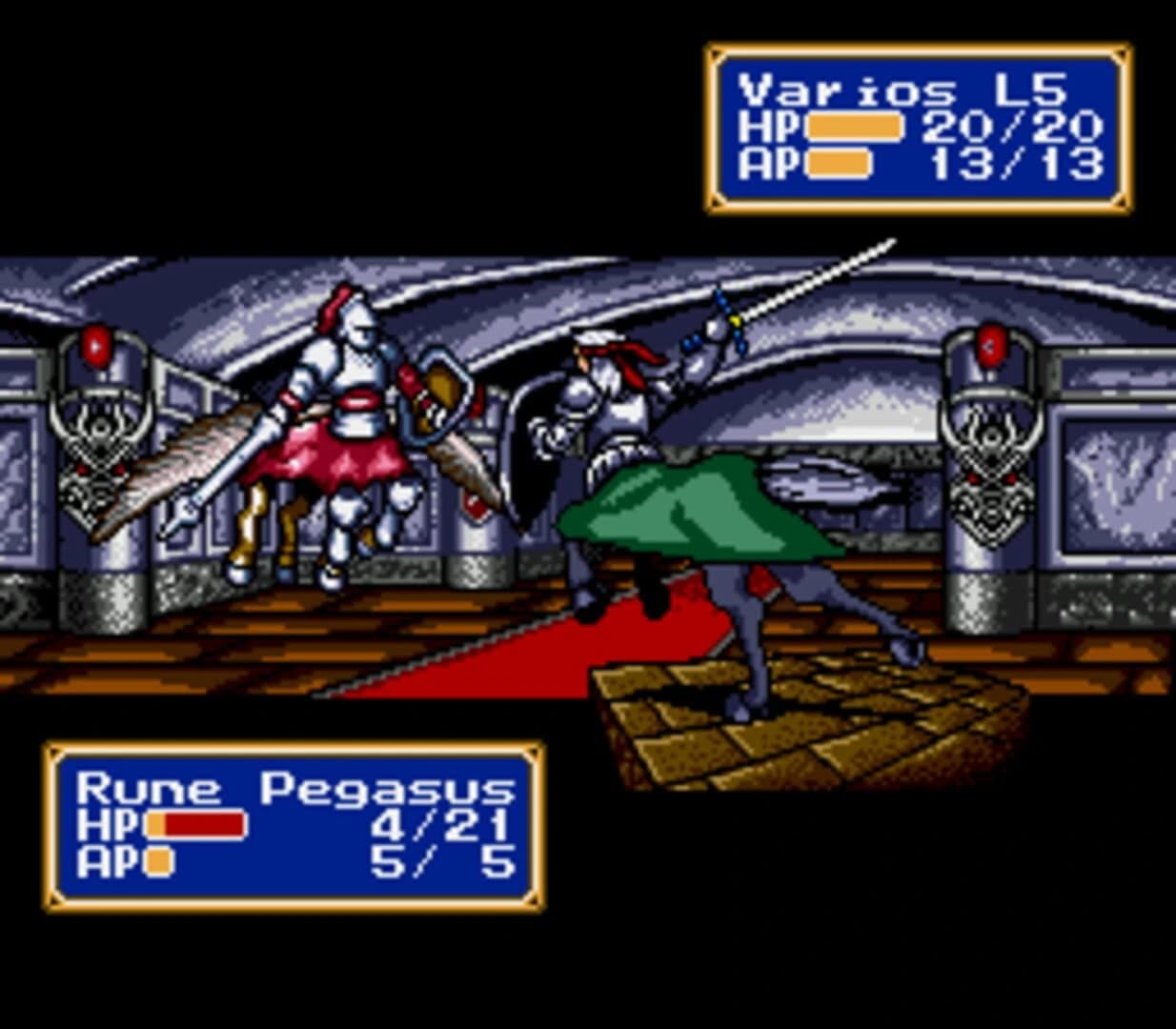 Shining Force Alternate screenshot 1