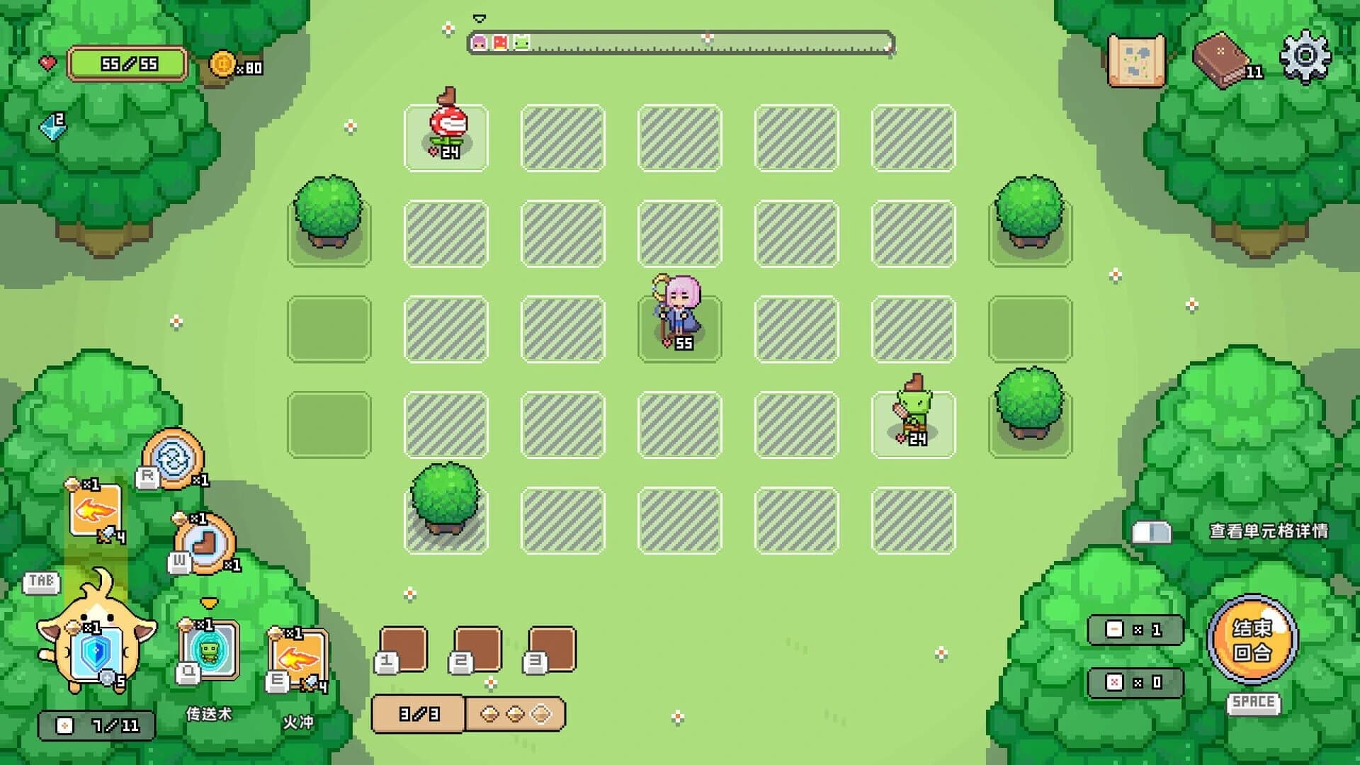 Shining Hero screenshot 1