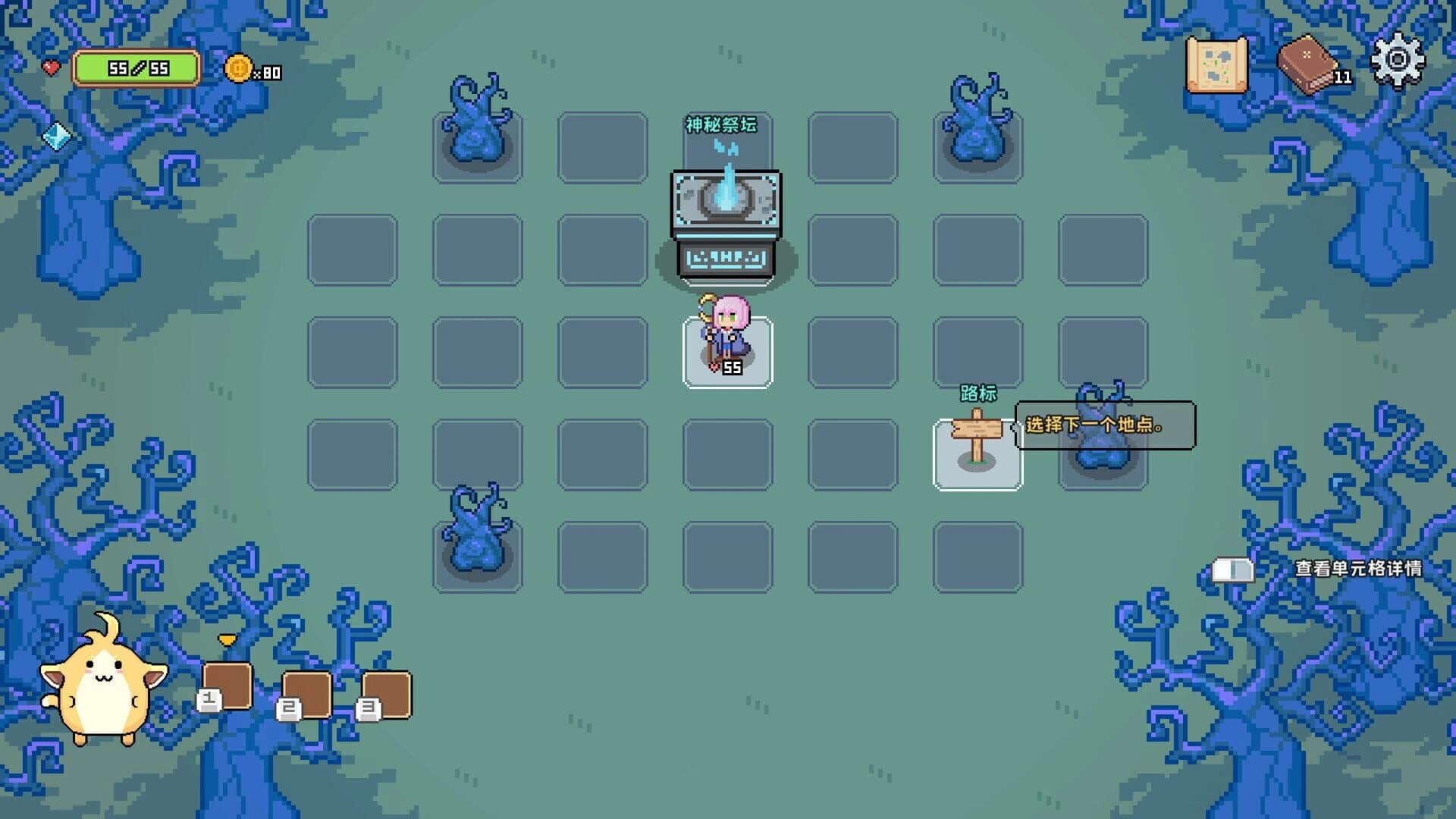 Shining Hero screenshot 5