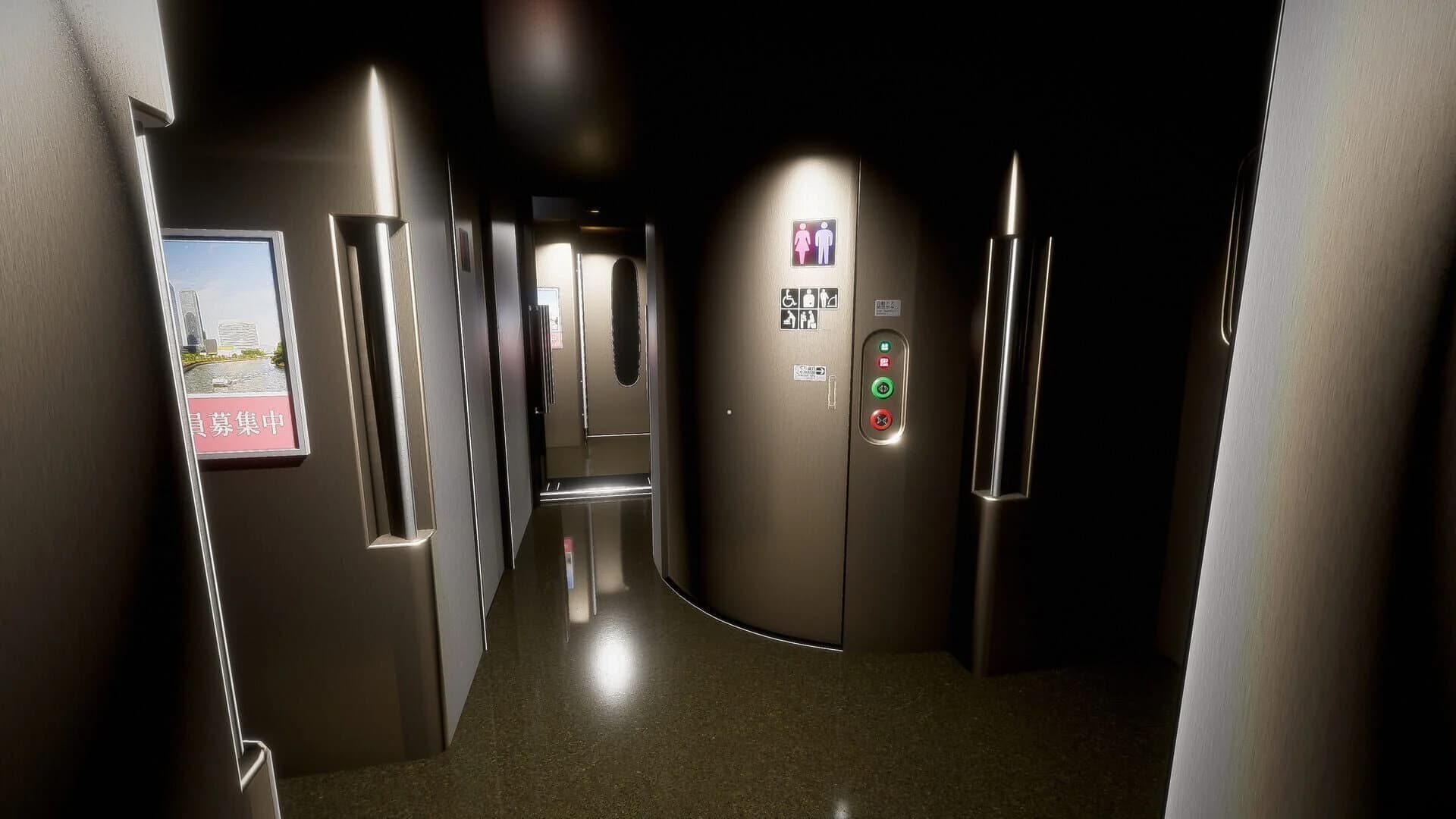 Shinkansen 0 screenshot 2