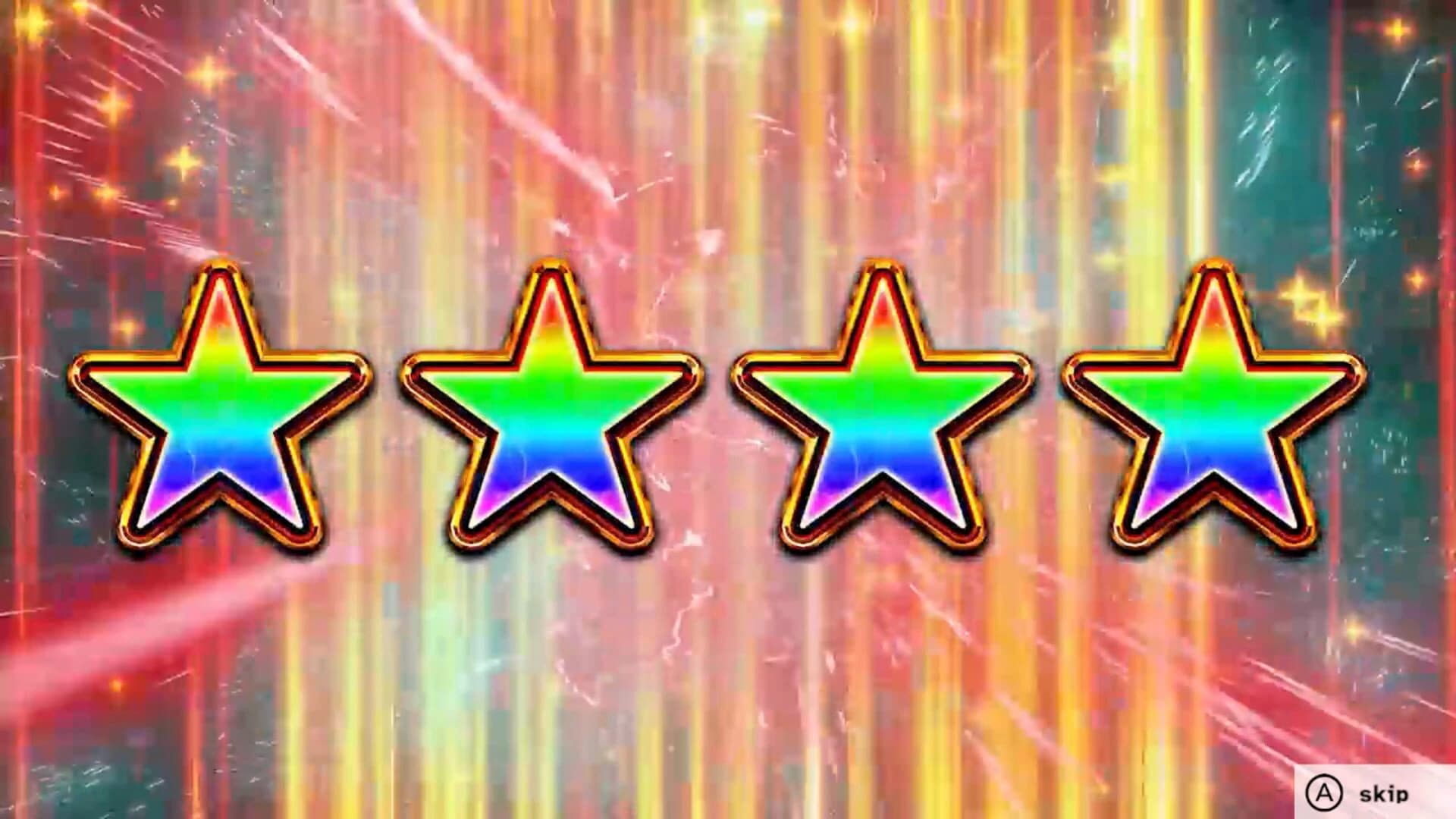 Shinkansen Card Pull Simulator screenshot 5