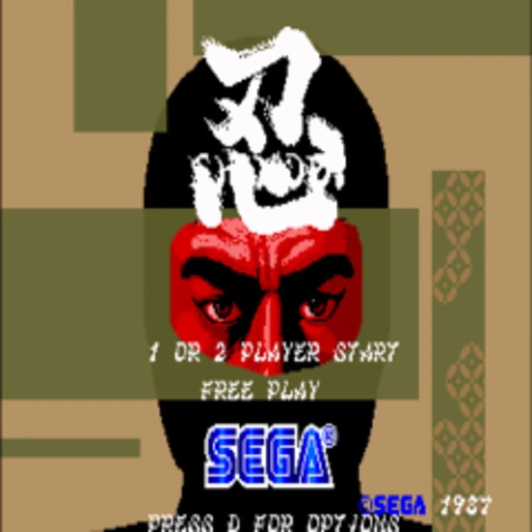 Shinobi screenshot 2