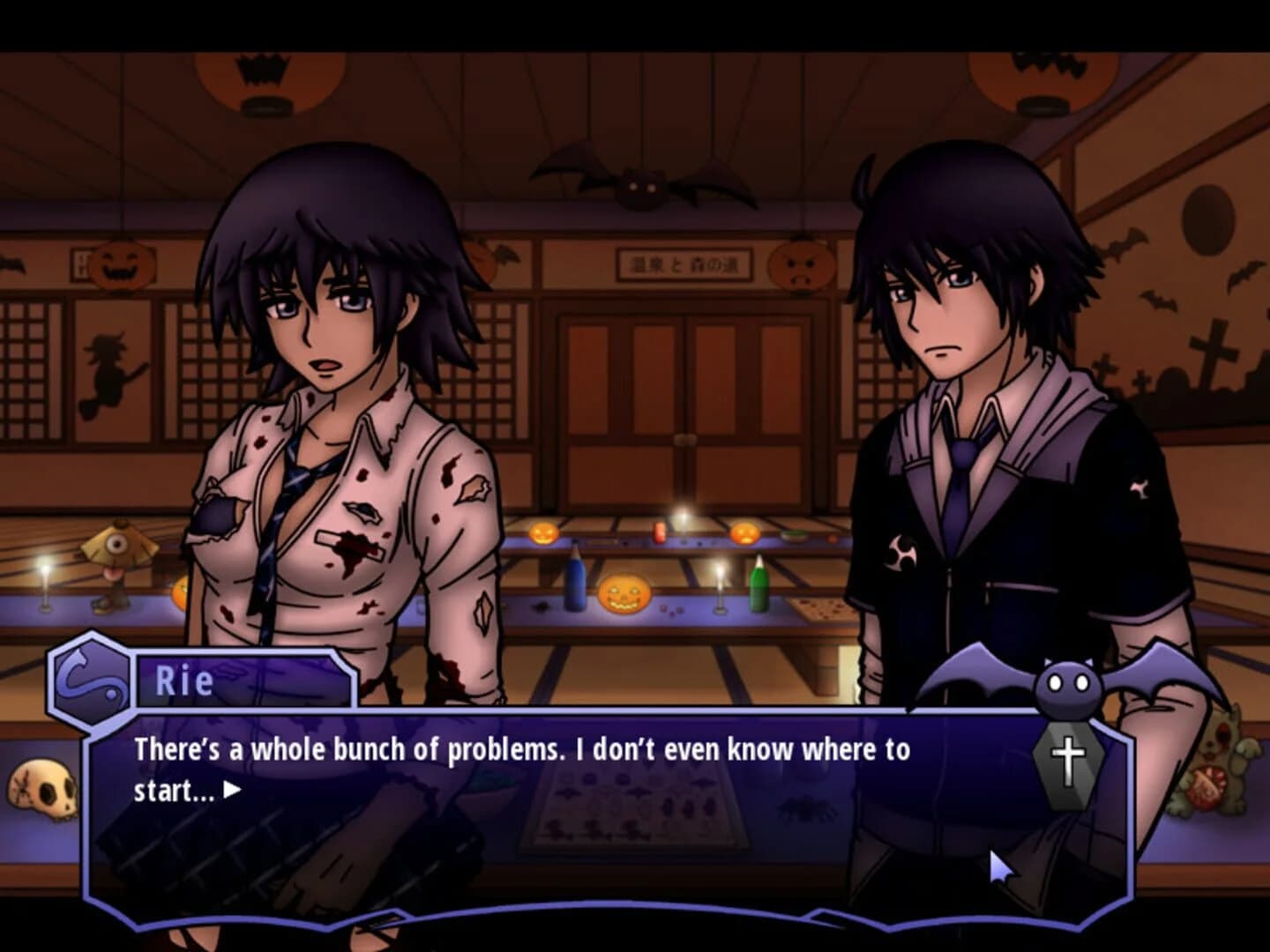 Shinrai: Broken Beyond Despair screenshot 1