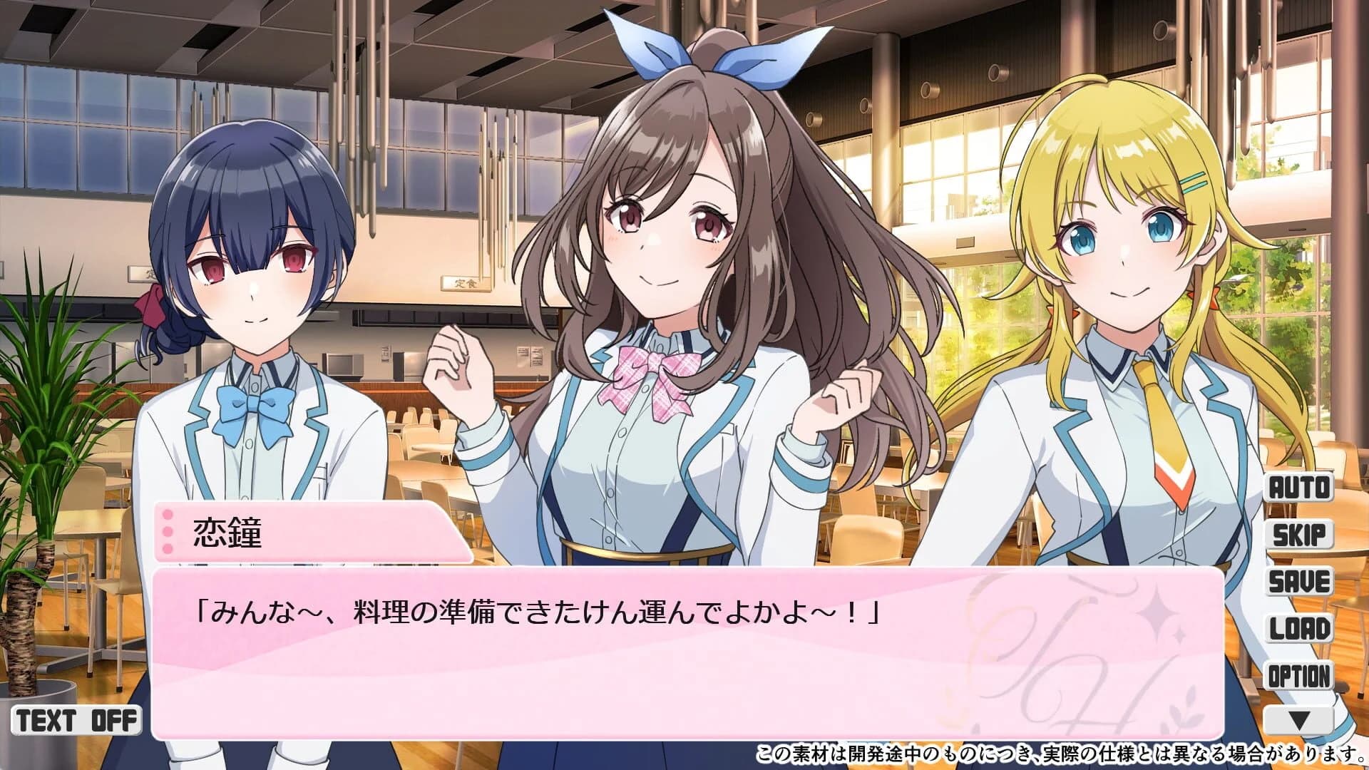 Shiny Recollection: First Step screenshot 3