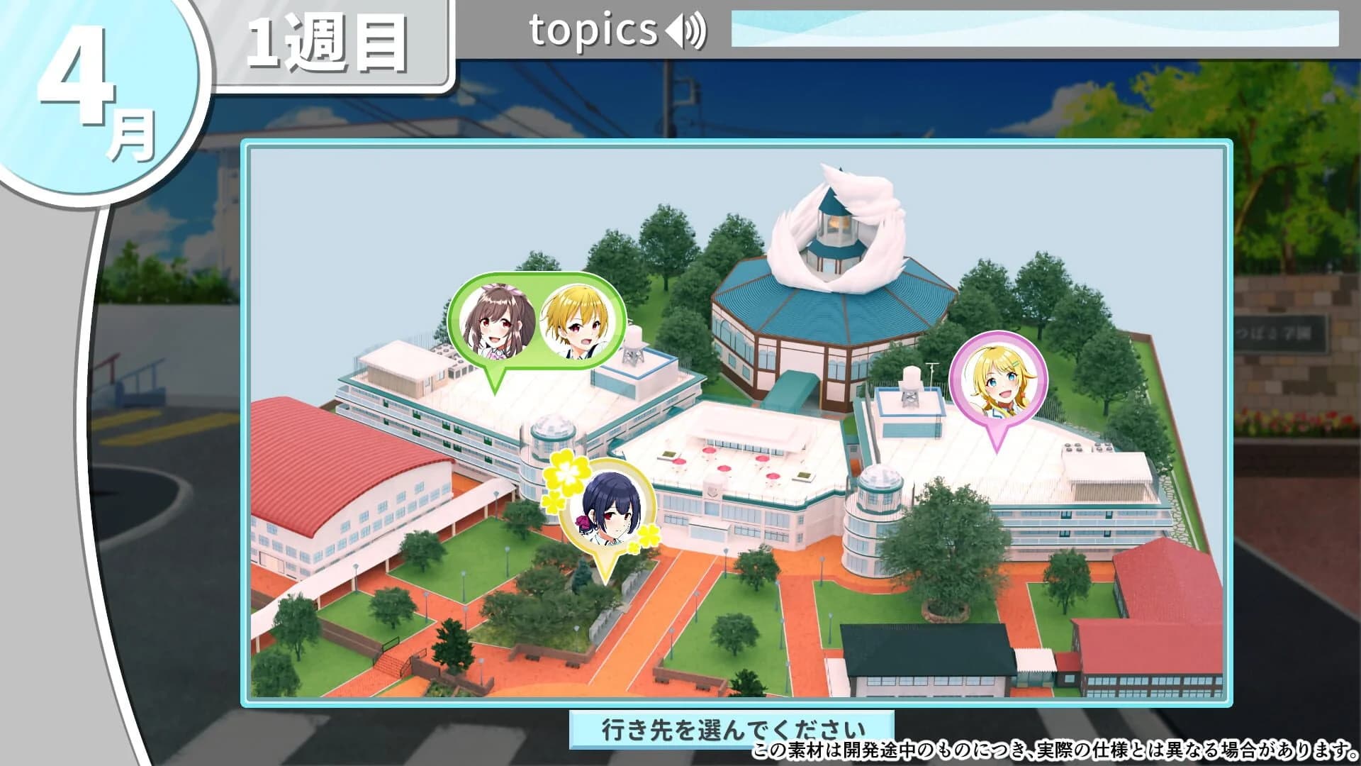 Shiny Recollection: First Step screenshot 1