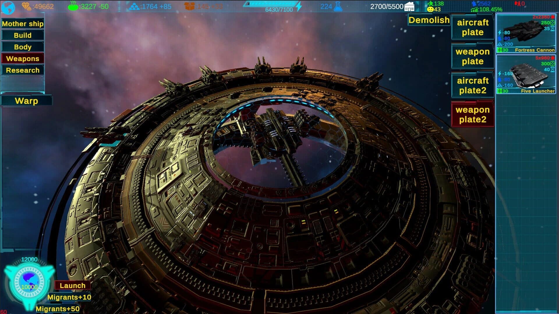 Ship Regulus screenshot 5