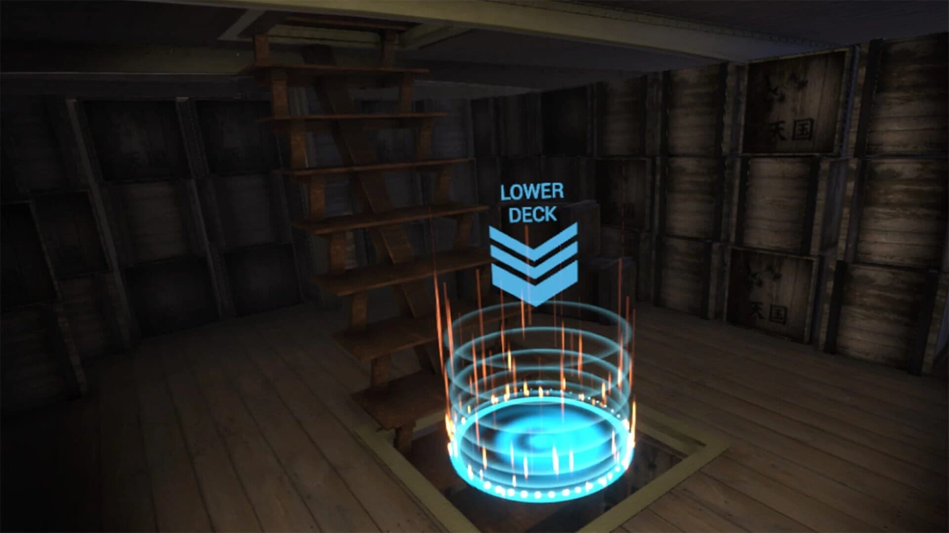 Ship Surveyor Through the Ages: VR screenshot 5
