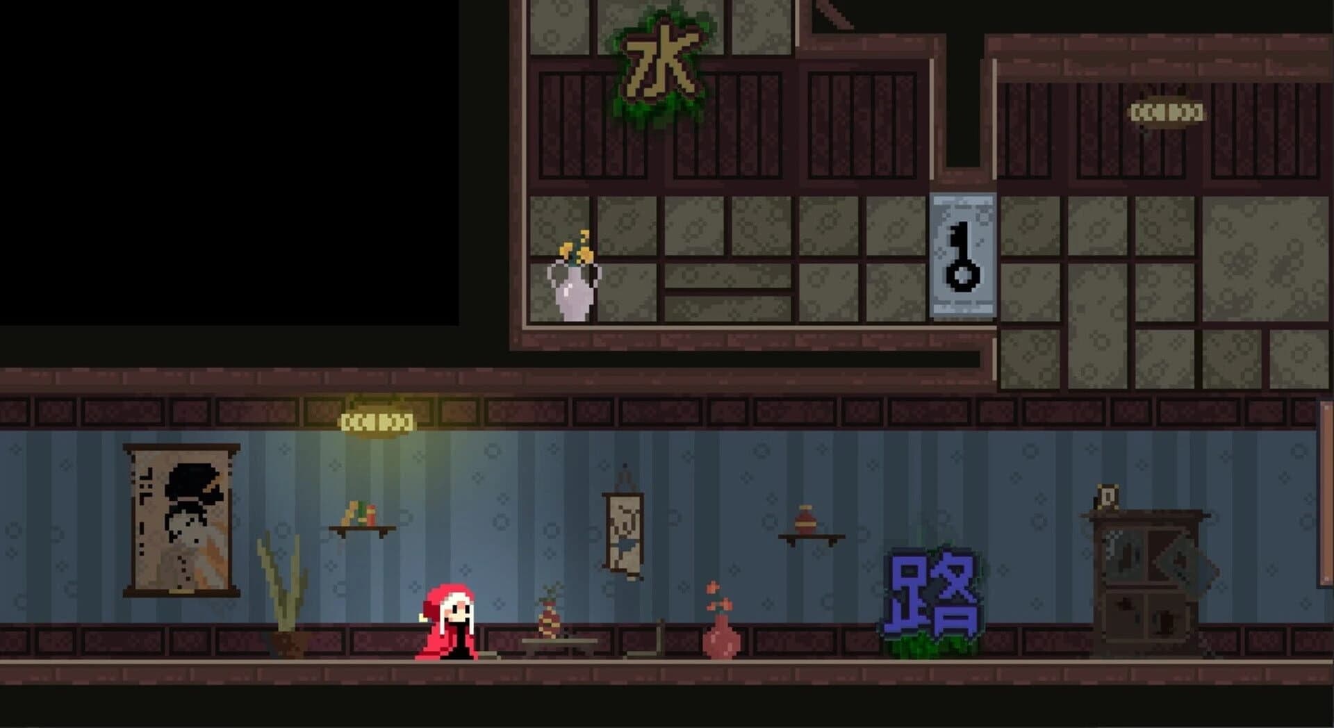 Shiro screenshot 4