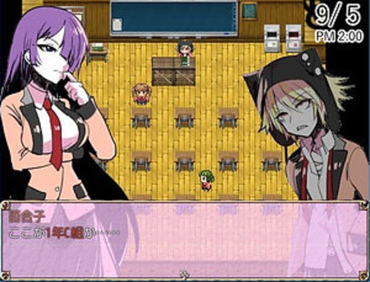 Shirobara Gakuen Satsujin Jiken screenshot 1