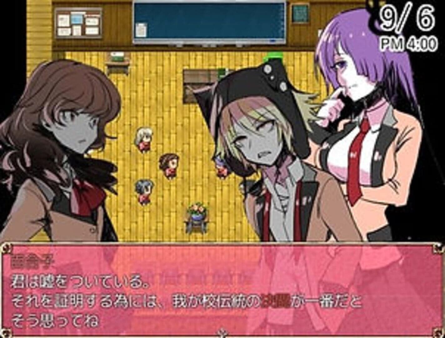 Shirobara Gakuen Satsujin Jiken screenshot 2