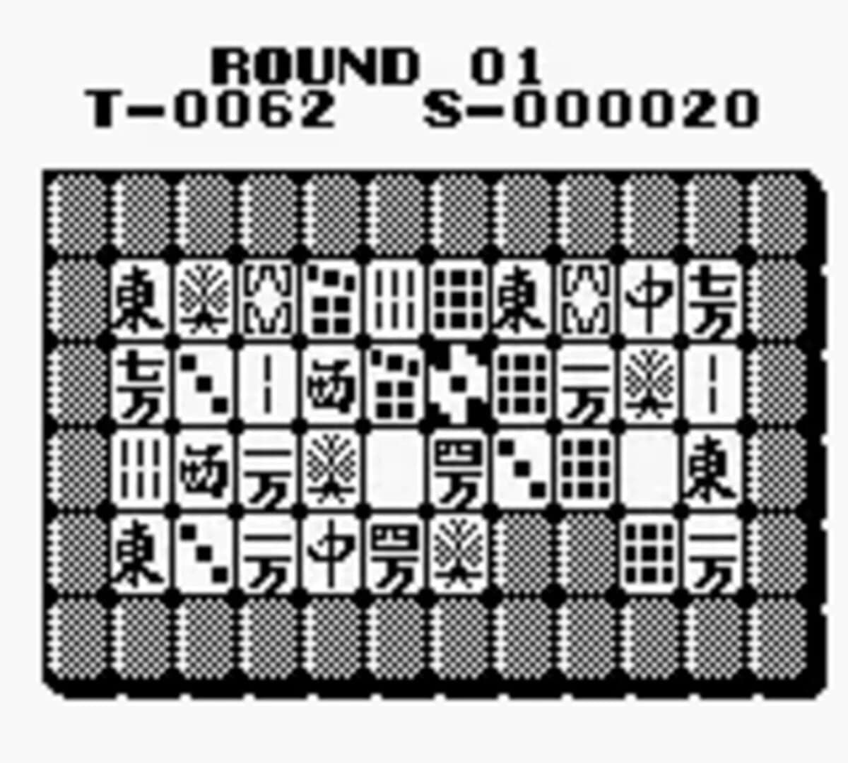 Shisen-shou: Match-Mania screenshot 2