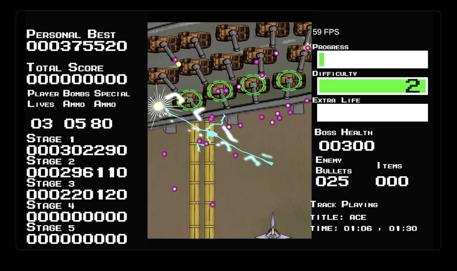 Shmup! screenshot 5