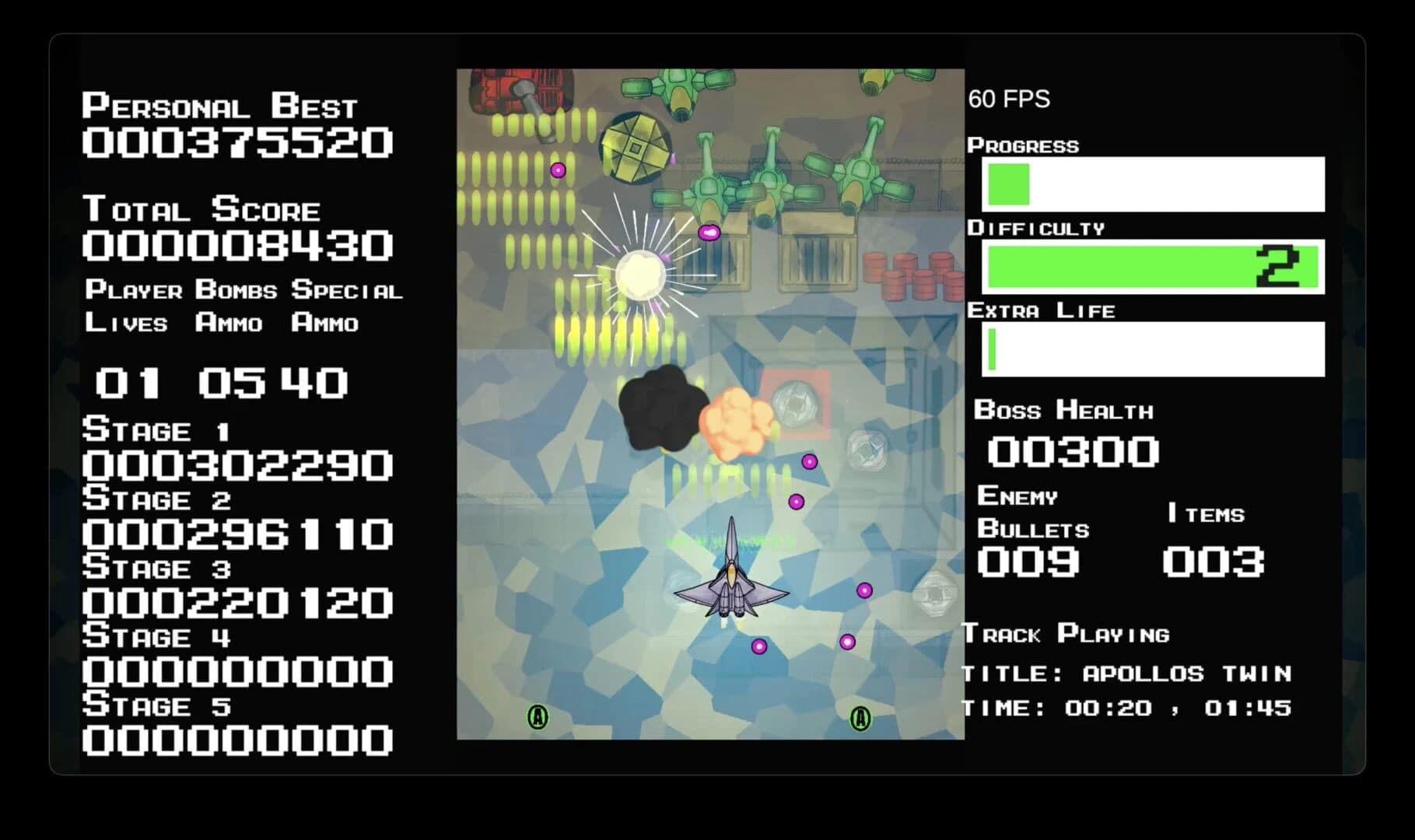 Shmup! screenshot 4