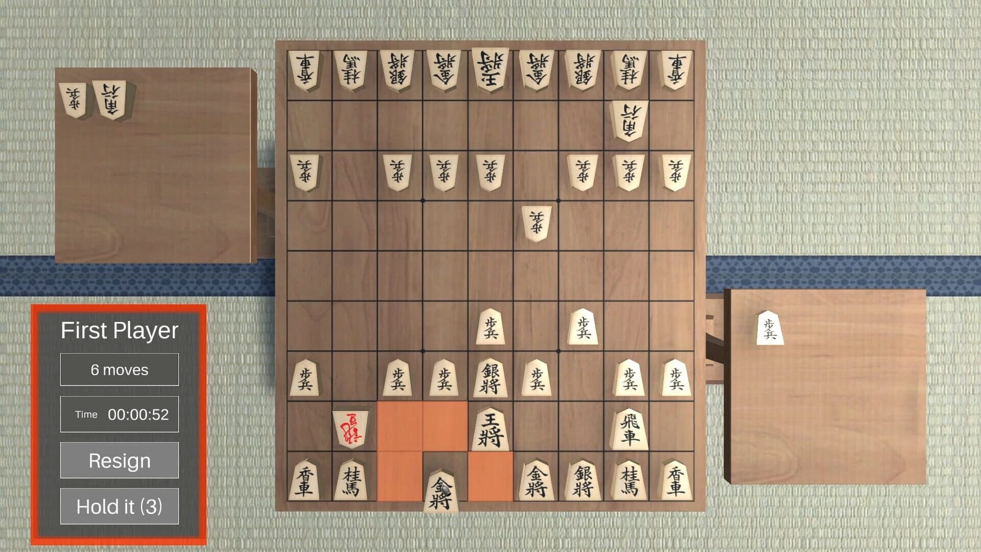 Shogi 3D screenshot 3