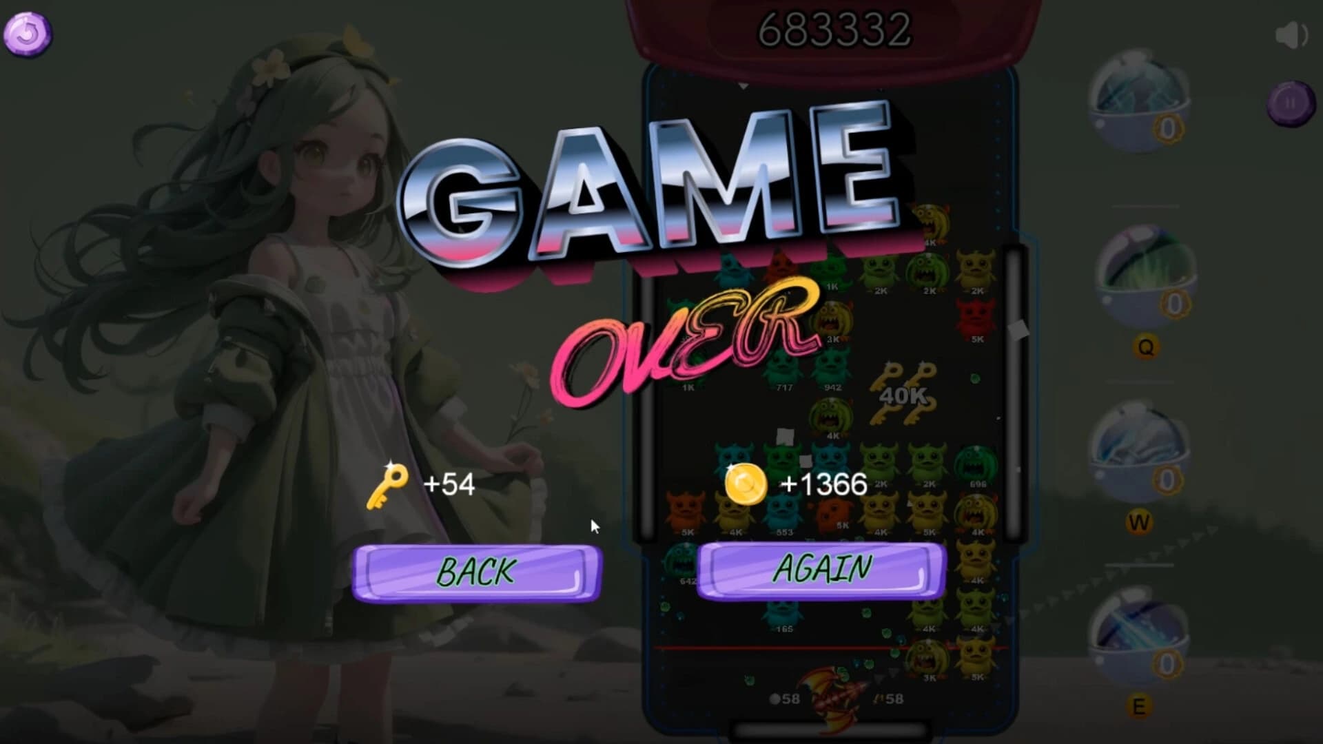 Shoot to Pleasure screenshot 8