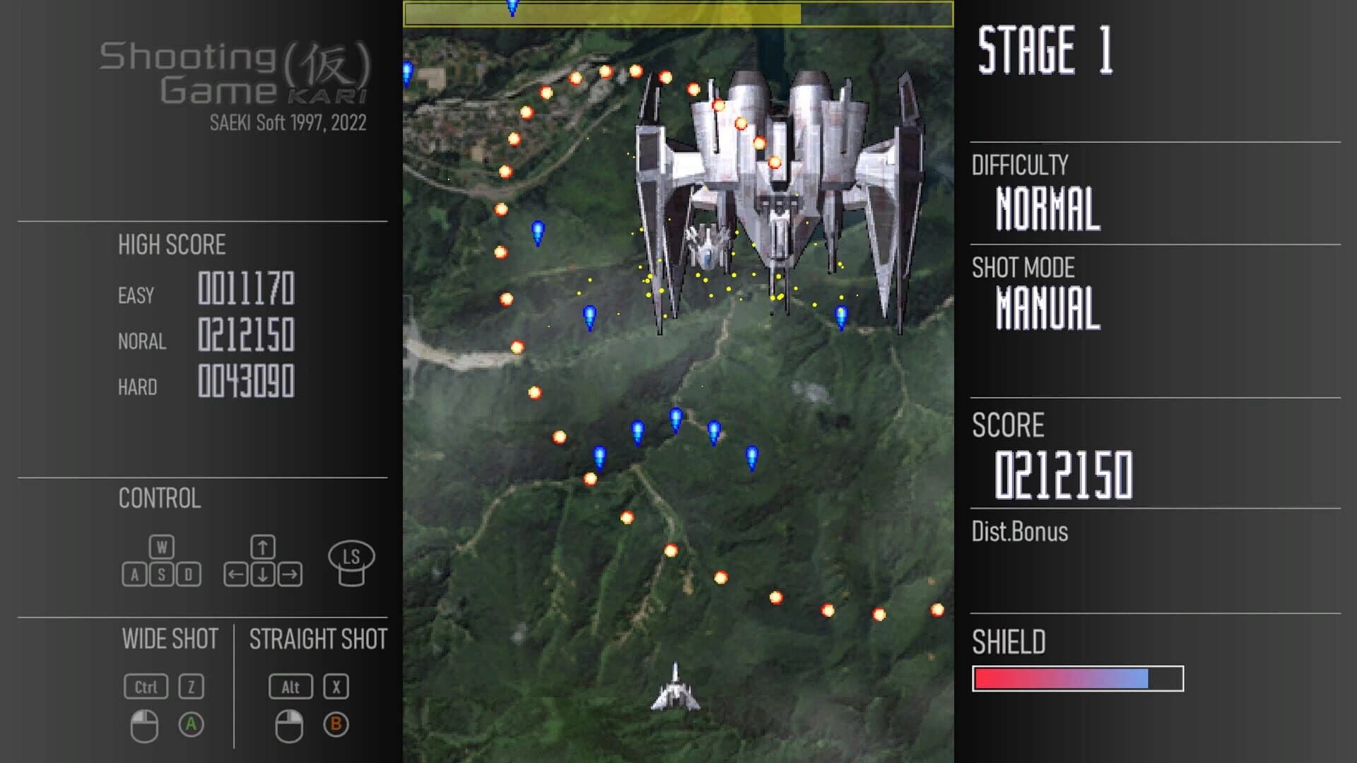 Shooting Game Kari screenshot 2