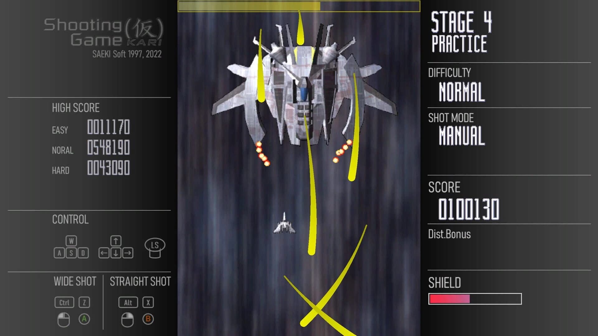 Shooting Game Kari screenshot 1