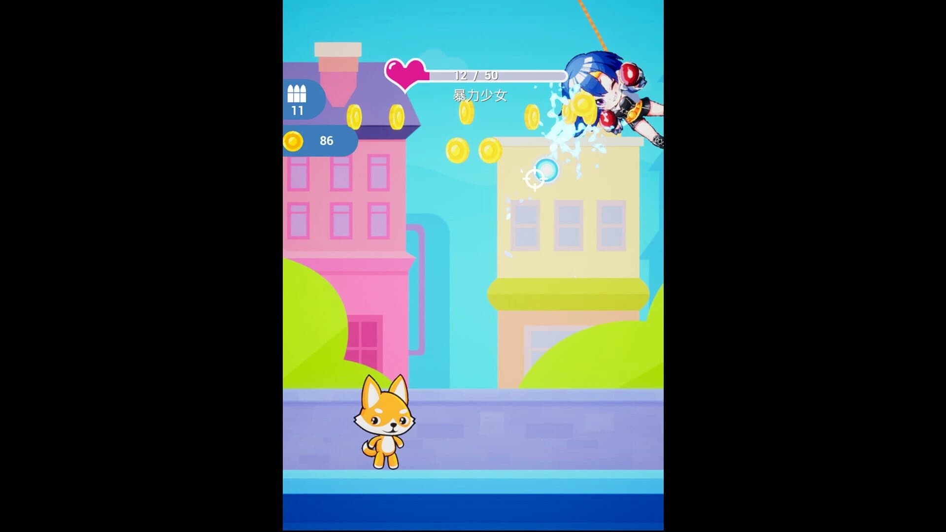 Shooting girl screenshot 1