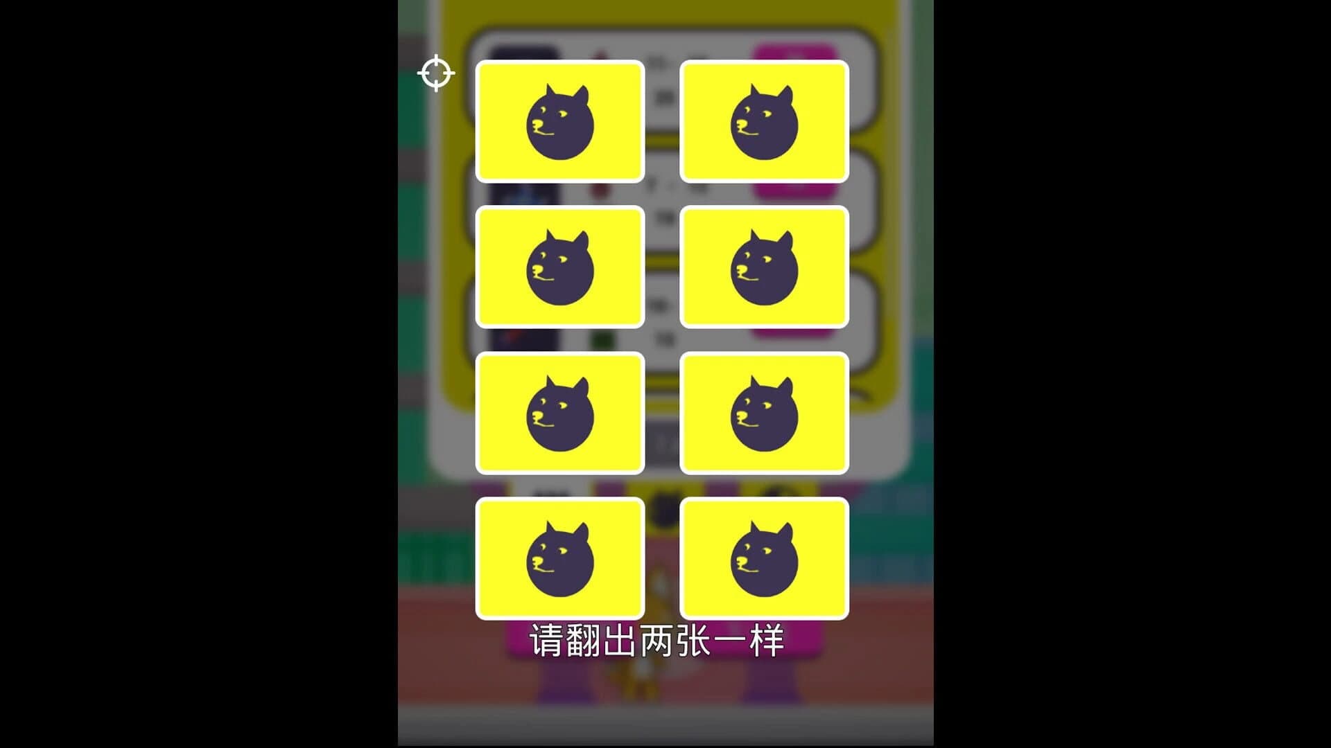 Shooting girl screenshot 5