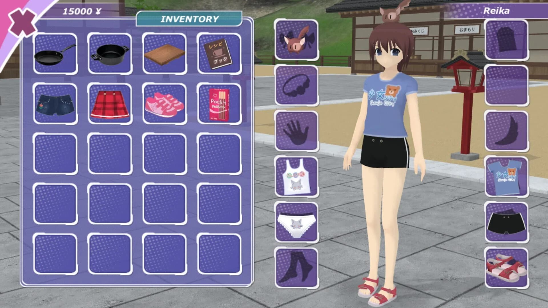 Shoujo City screenshot 3