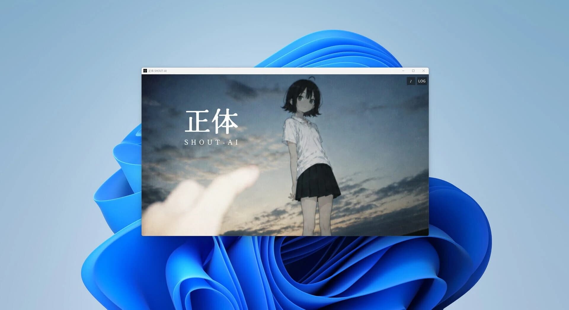 Shout-Ai screenshot 5