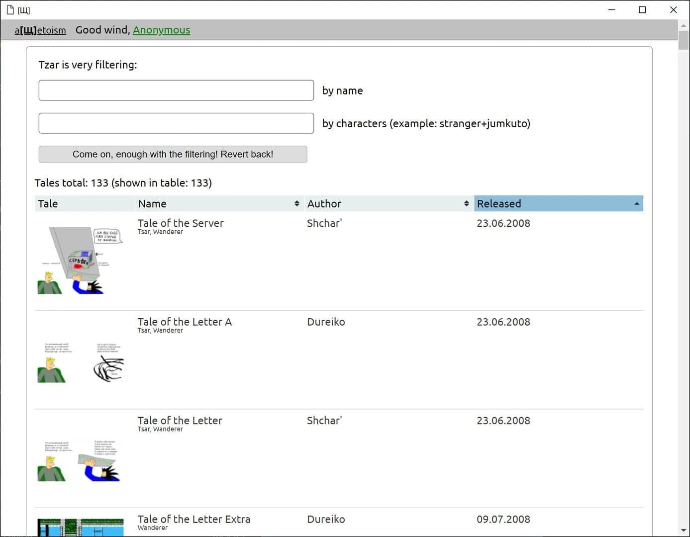 ShpML5 screenshot 2
