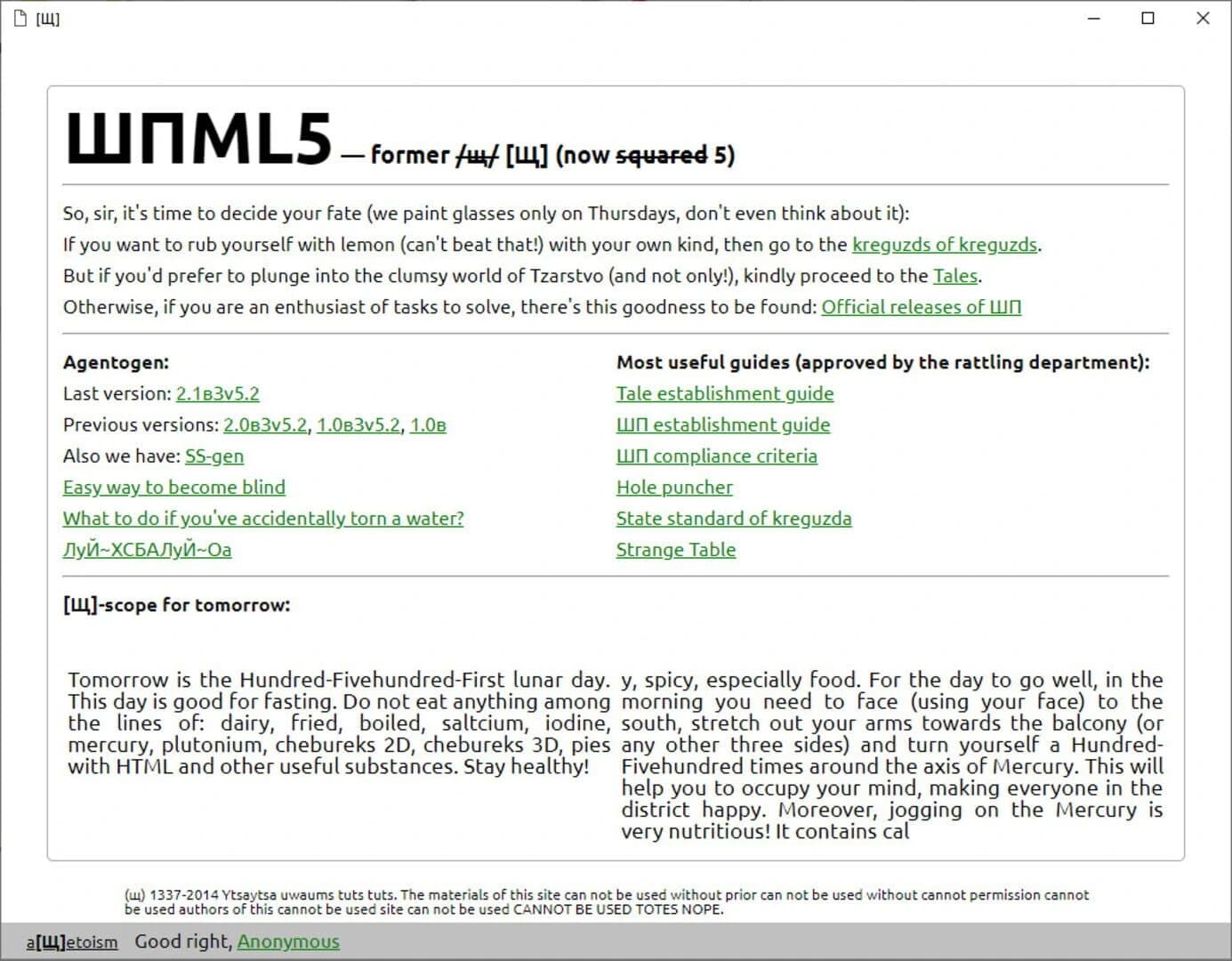 ShpML5 screenshot 5