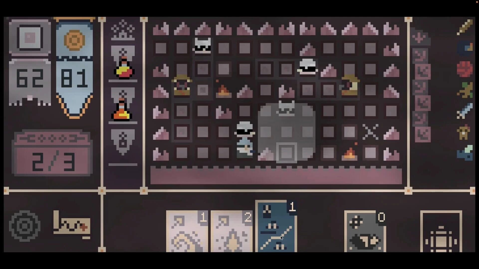 Shrike screenshot 3