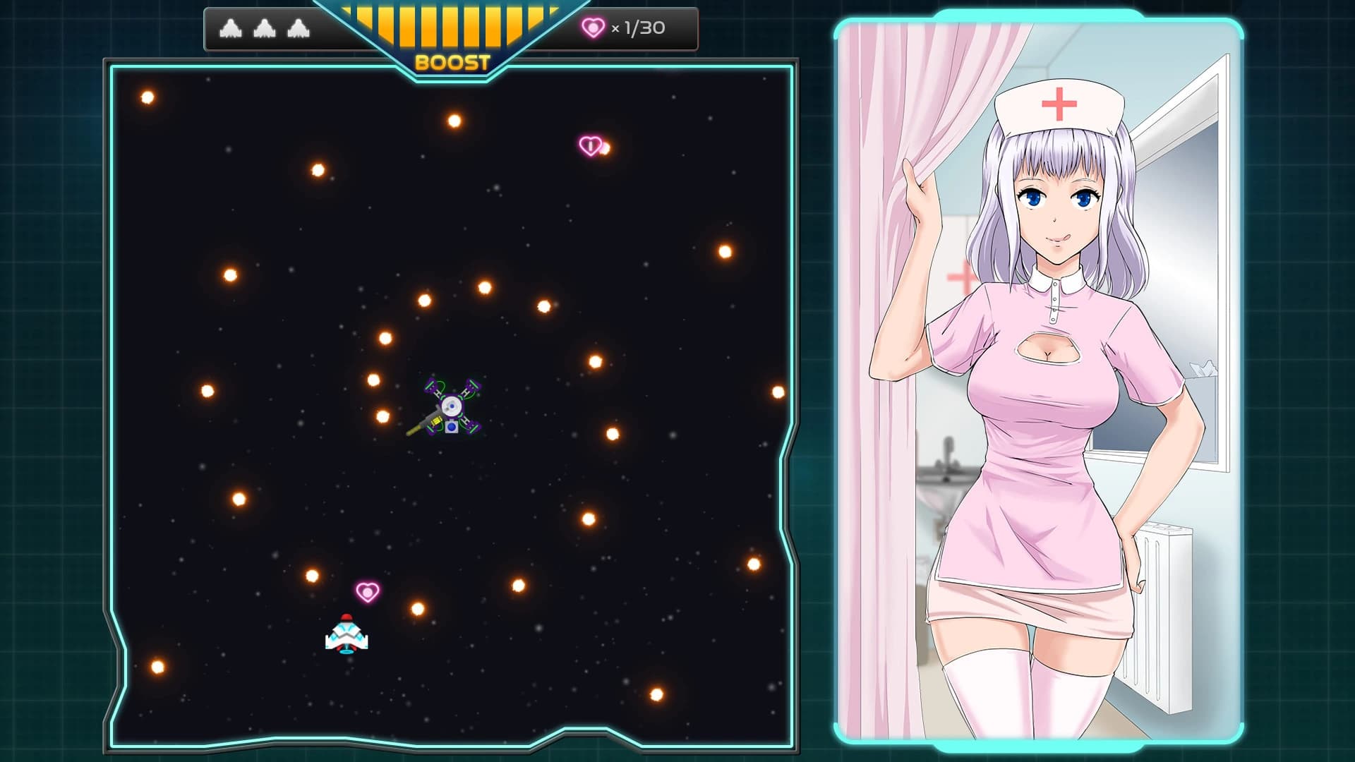 Shuttlecock-H screenshot 3