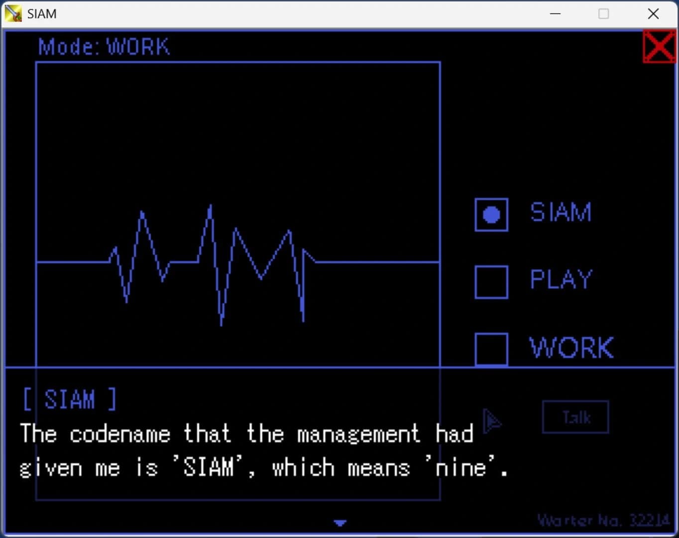 Siam screenshot 1