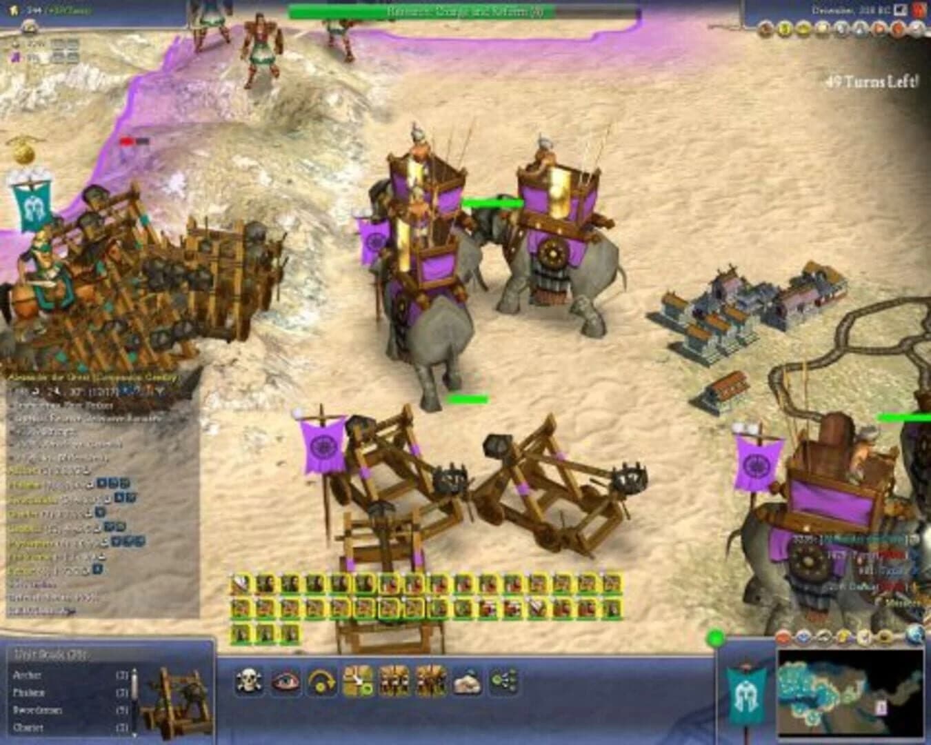 Sid Meier's Civilization IV: Warlords screenshot 1