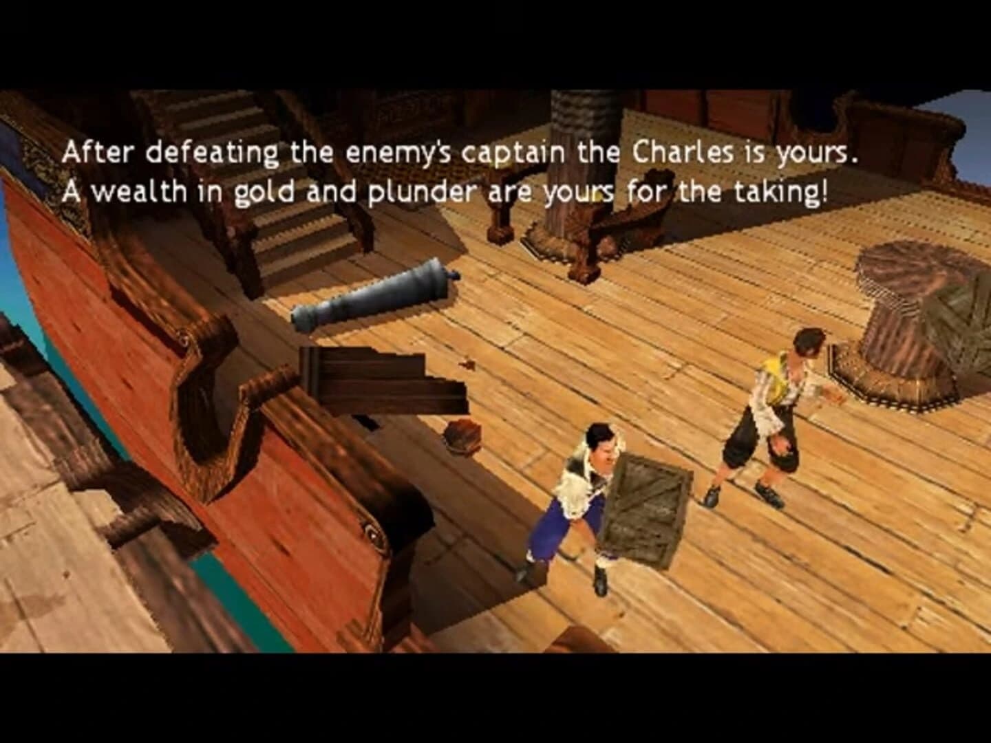 Sid Meier's Pirates! screenshot 1