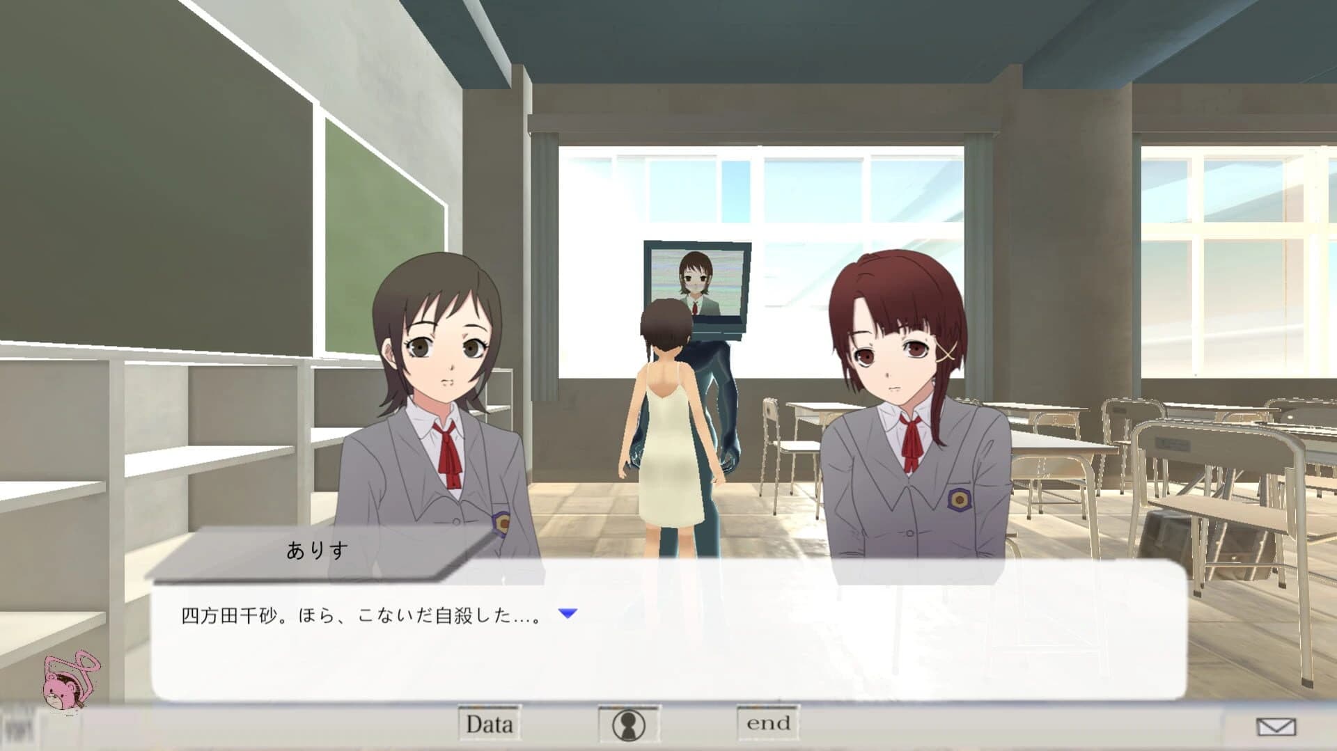 Signal. screenshot 1