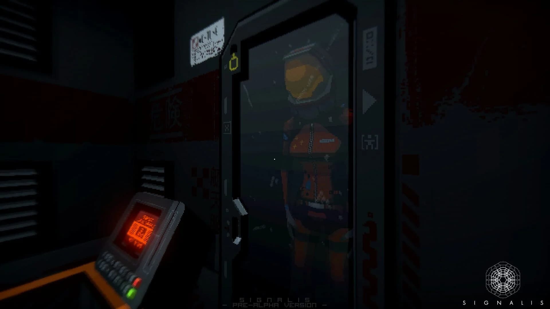 Signalis screenshot 1