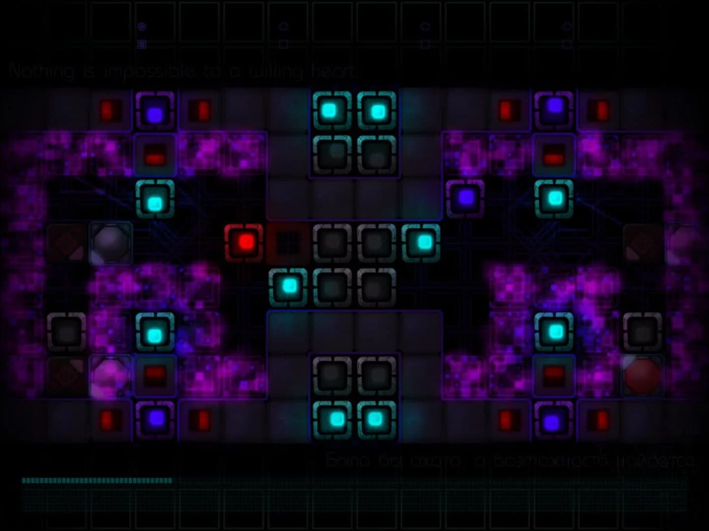 Sig.Null screenshot 2