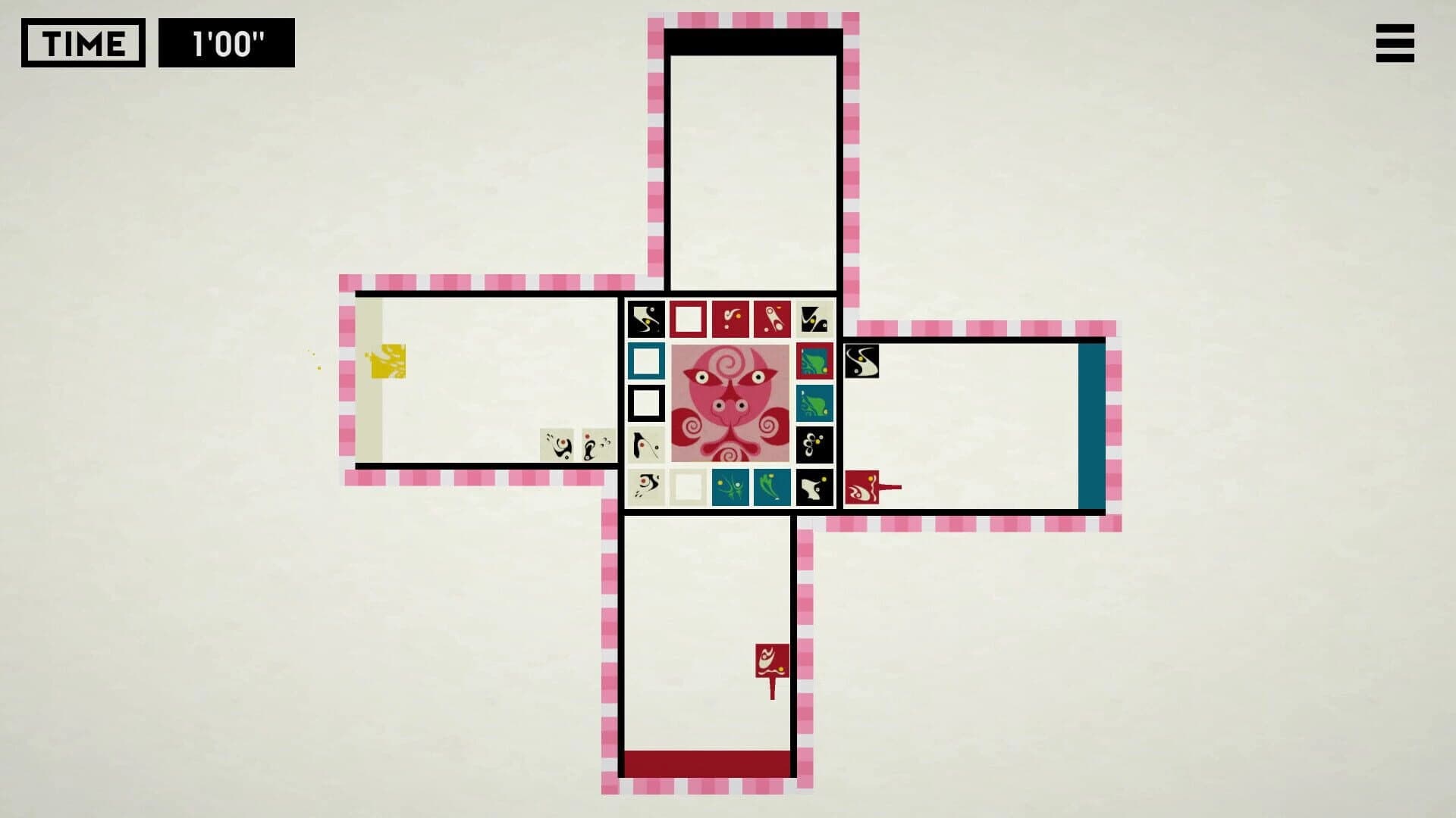 Siheyuan screenshot 2