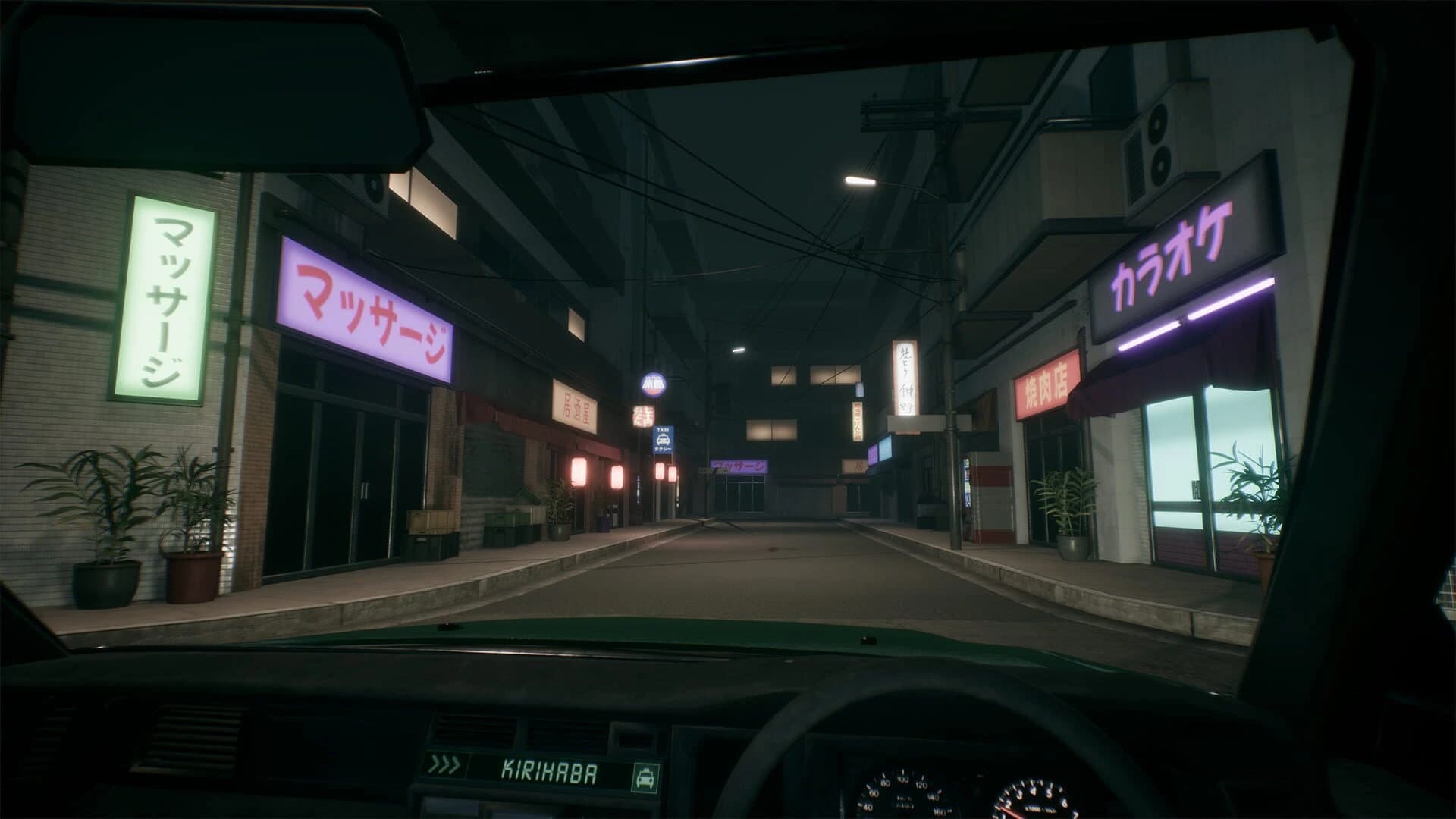 Silent Road screenshot 1