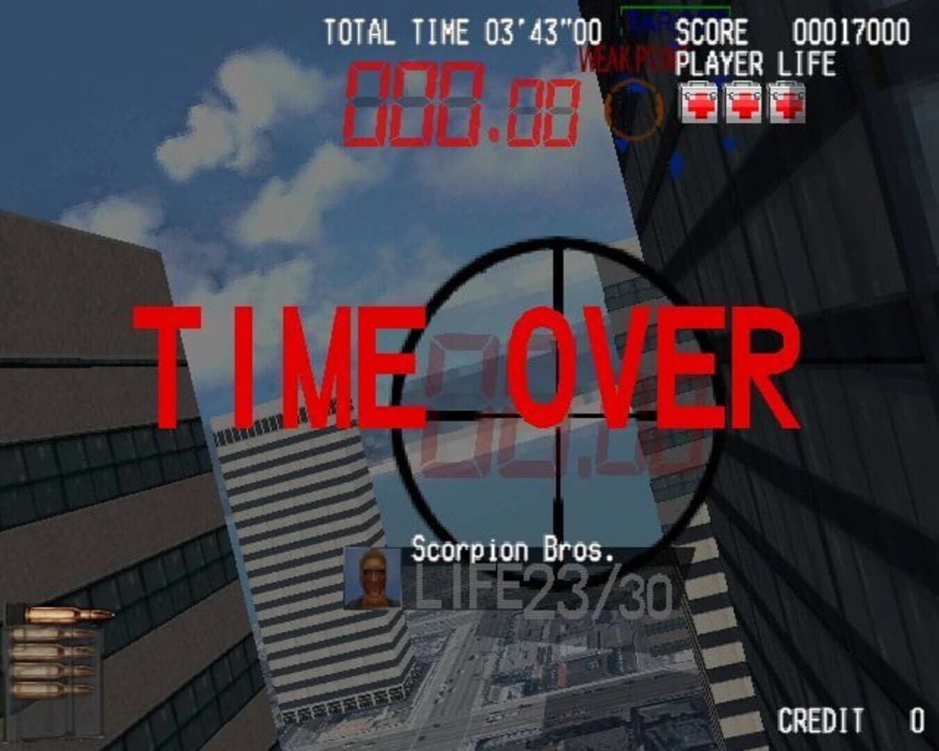 Silent Scope screenshot 4