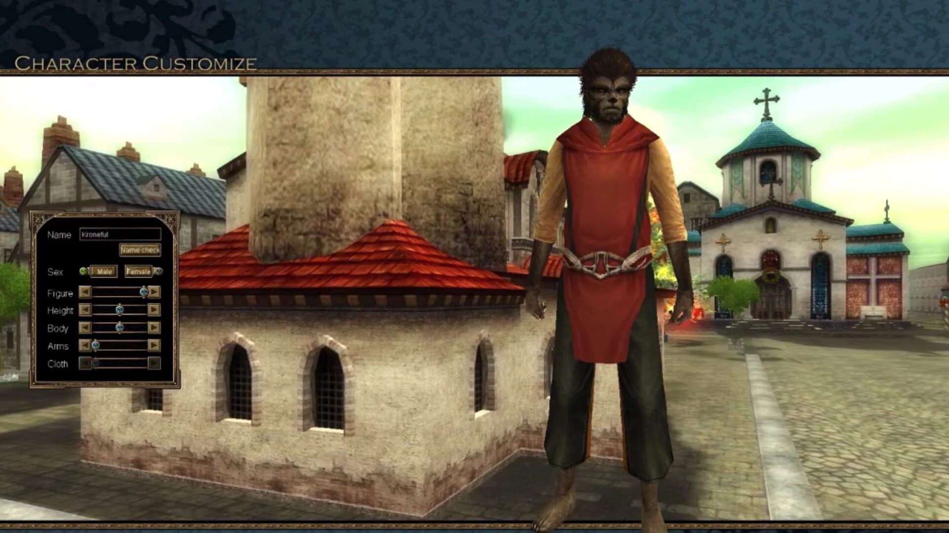 Silkroad Online screenshot 1
