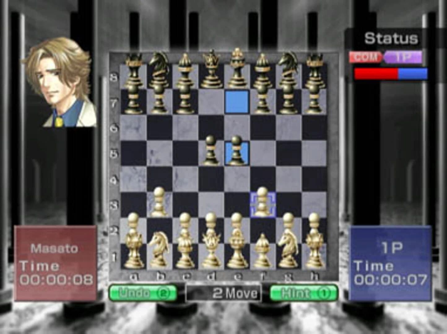 Silver Star Chess screenshot 3