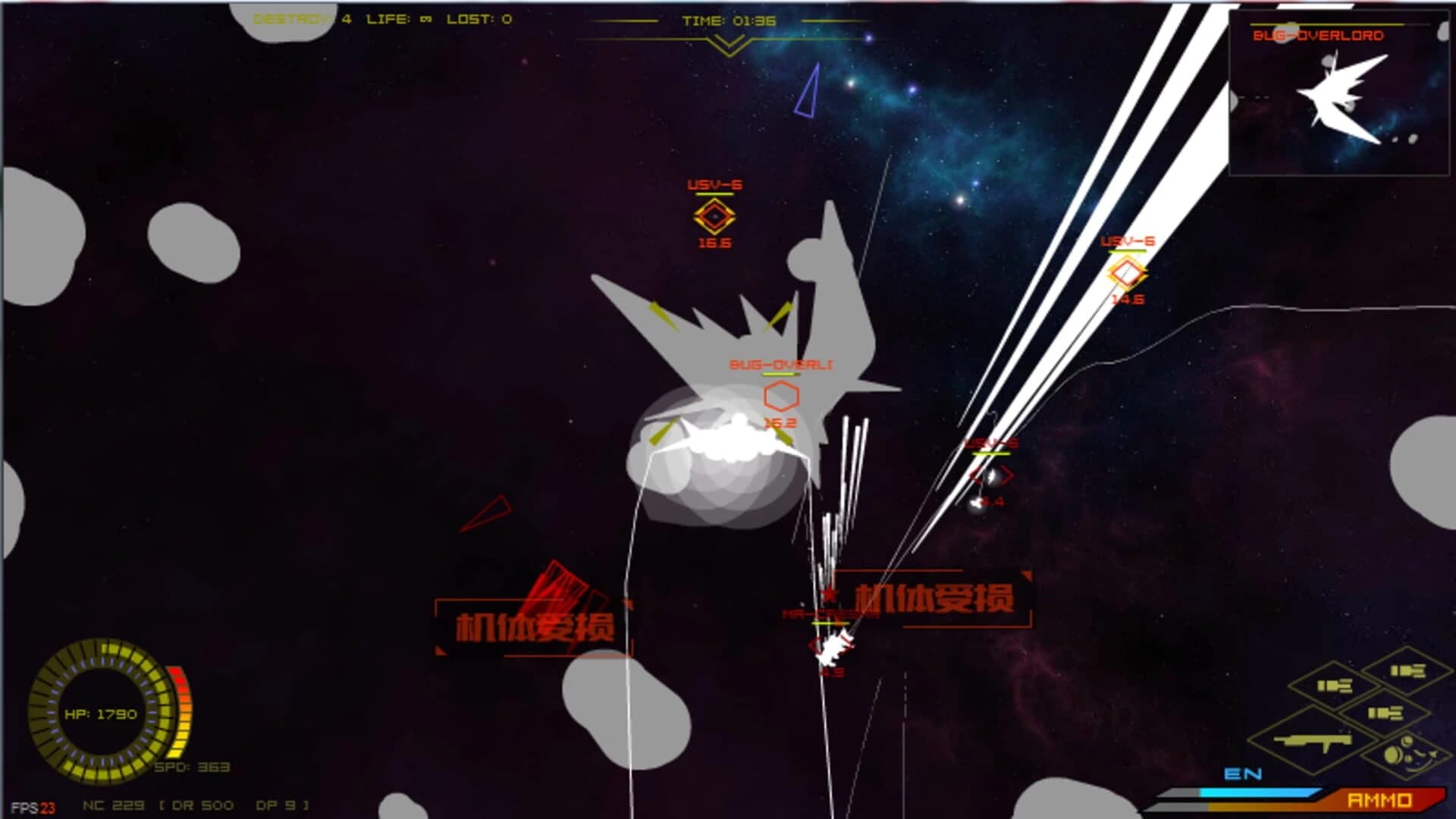 SilverFrame screenshot 4