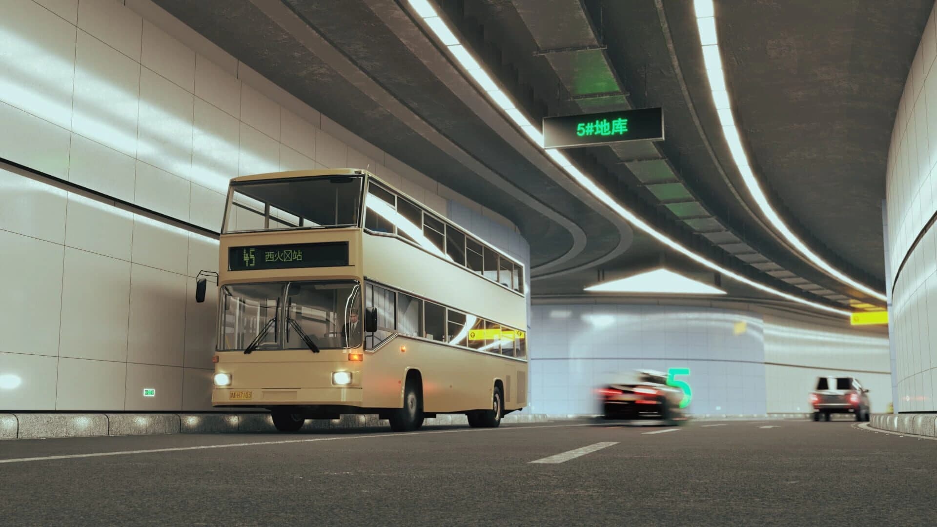 SimBus screenshot 2