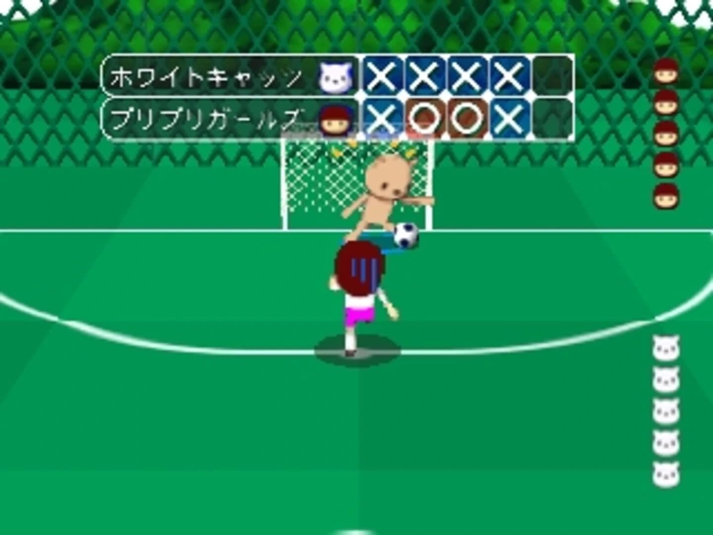 Simple 1500 Series Vol. 98: The Futsal screenshot 2