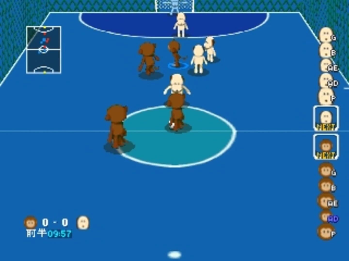Simple 1500 Series Vol. 98: The Futsal screenshot 1