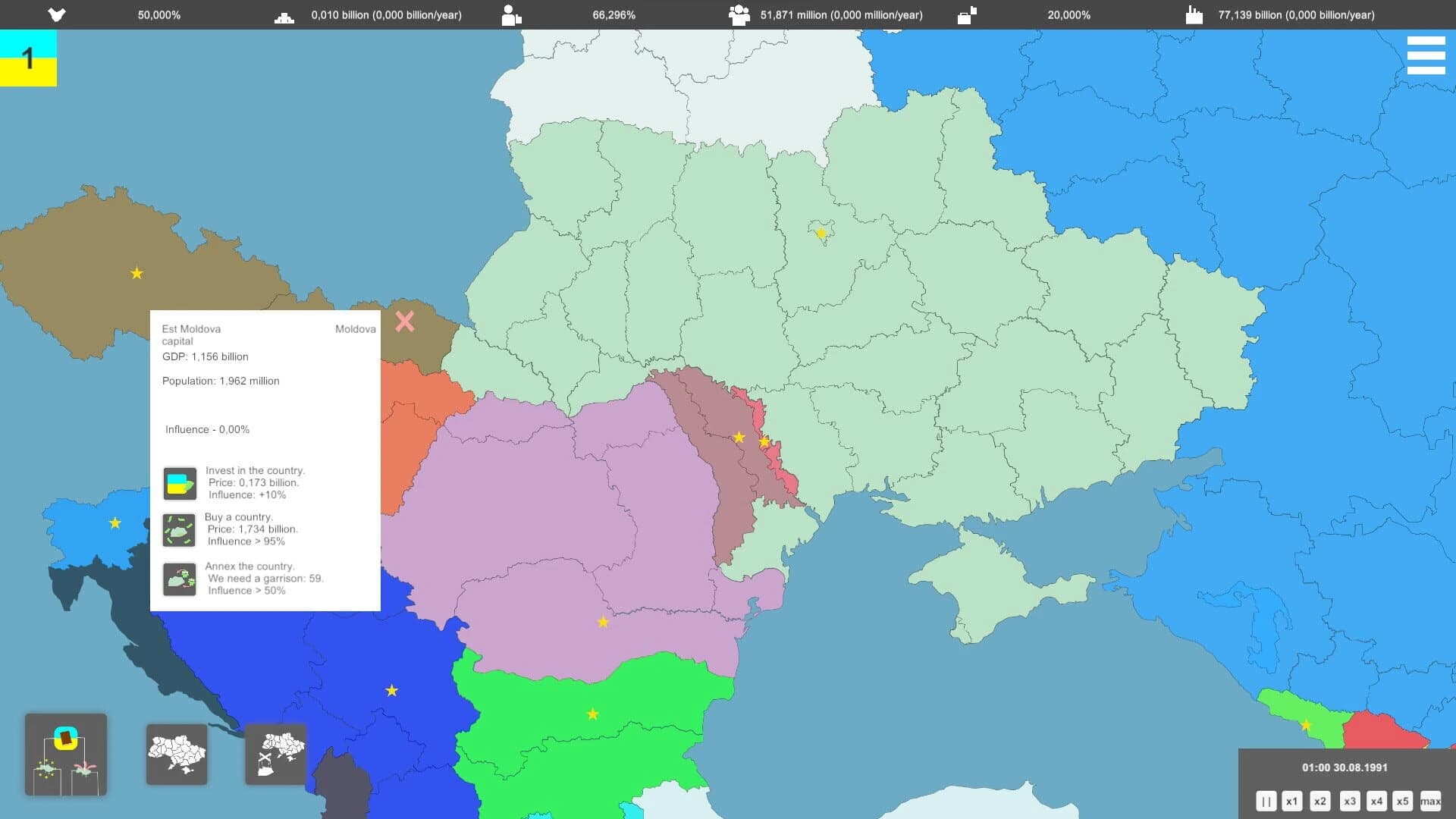 Simulator of Ukraine 1991 screenshot 5