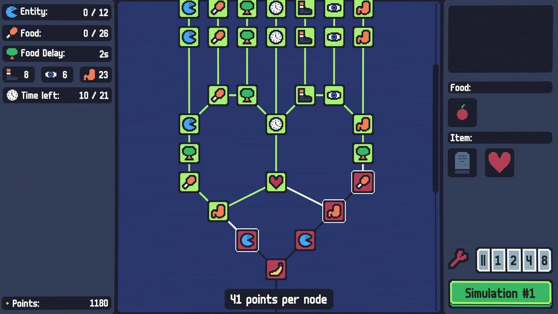Simultree screenshot 3
