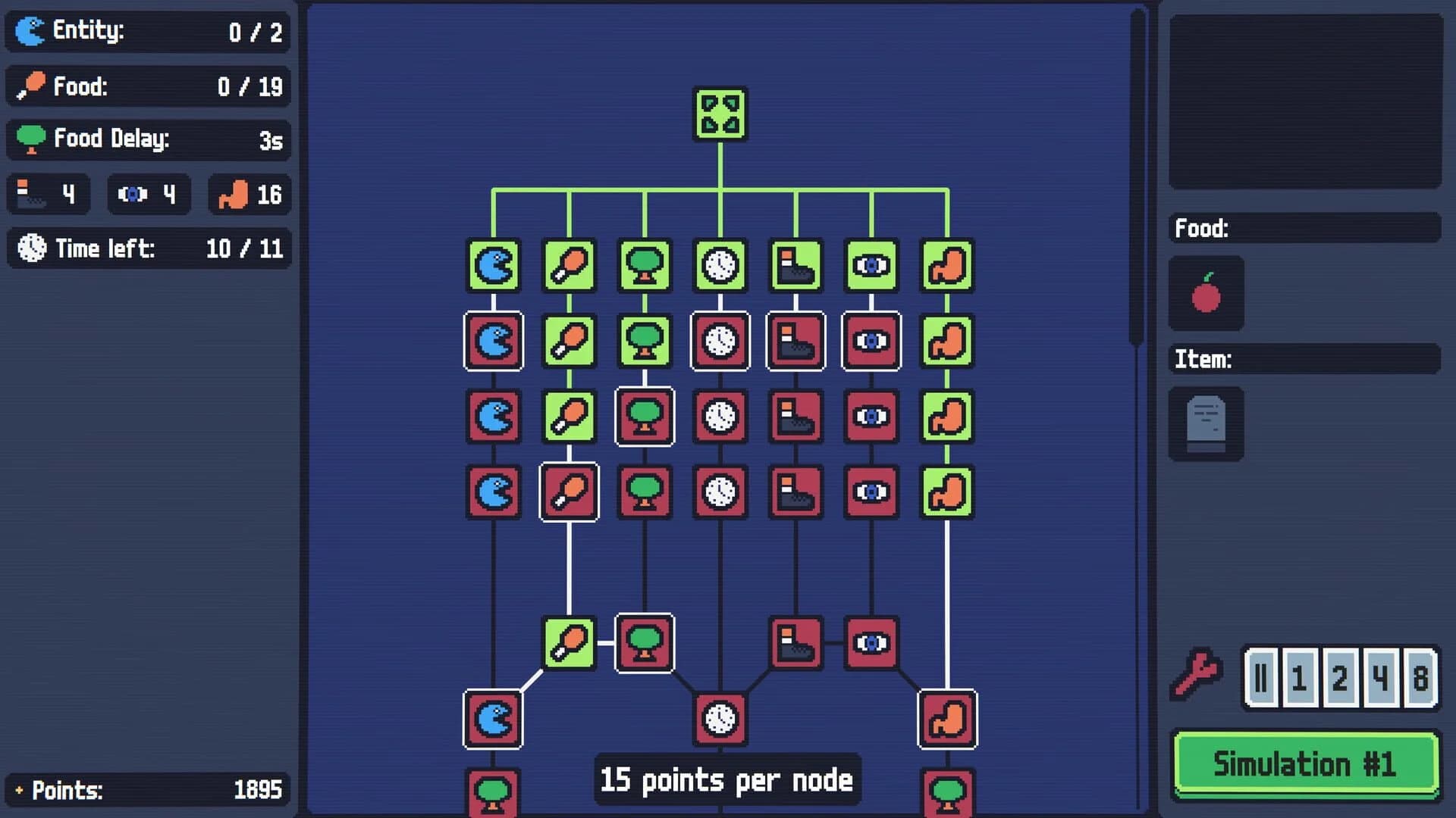 Simultree screenshot 1