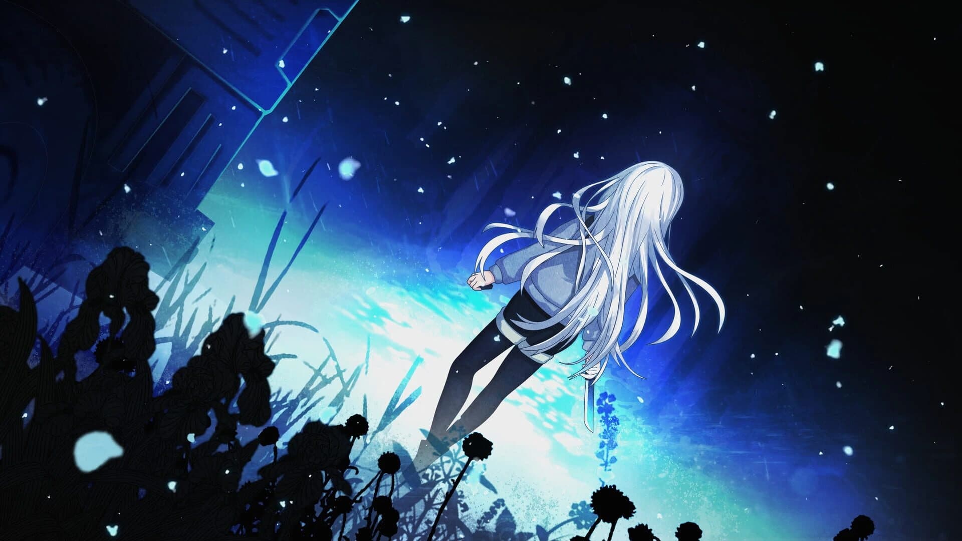 Singing Iris screenshot 1