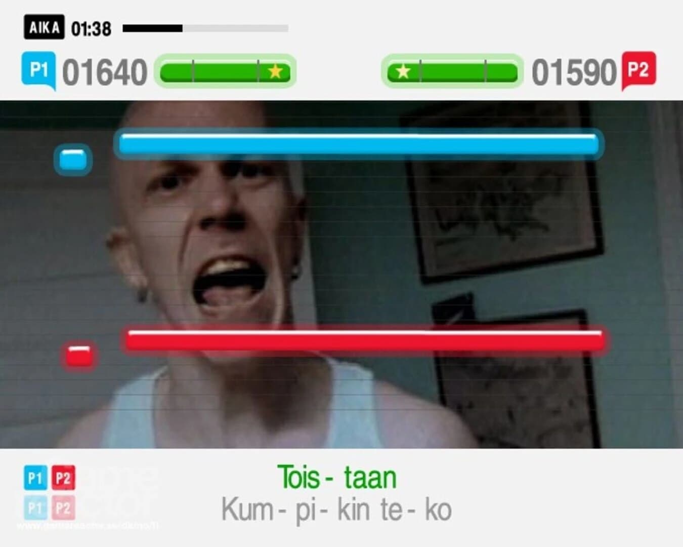 SingStar: SuomiRock screenshot 2